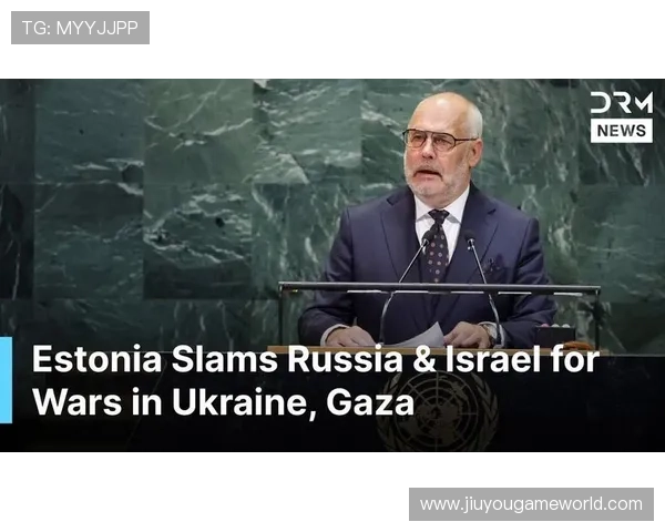 以色列对阵爱沙尼亚，锋线火力成取胜关键