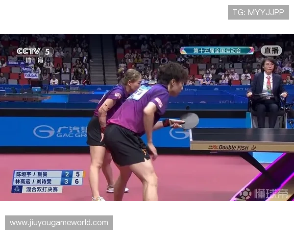 全运会混双决赛：林高远-刘诗雯4-2逆转陈垣宇-蒯曼夺冠
