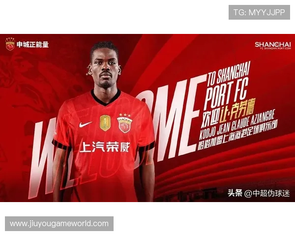 中超外援质量提升，热菲尼奥等南美球员成焦点